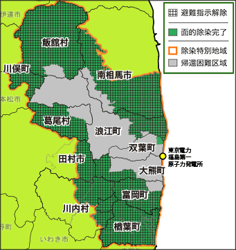 地図：除染特別地域（国直轄除染）