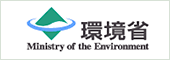 環境省
